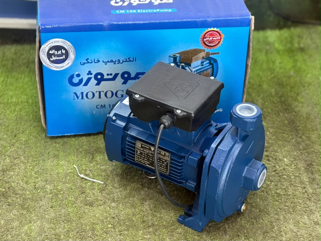 پمپ اب ۱ اسب بشقابی موتوژن تبریز